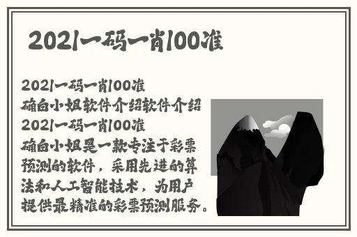 硬的快要**了摸摸它
